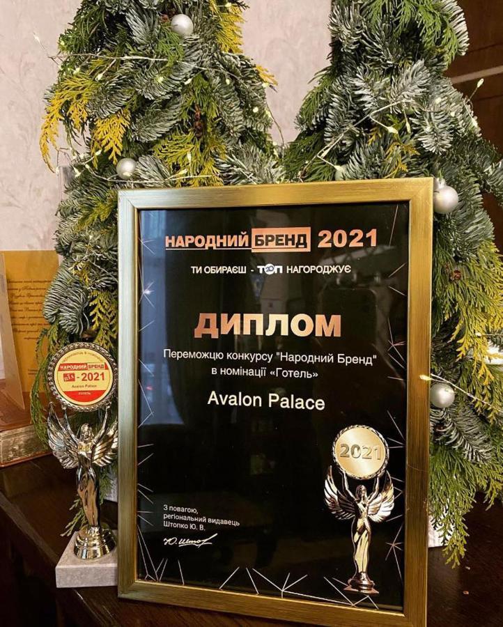 Avalon Palace Ternopil Kültér fotó