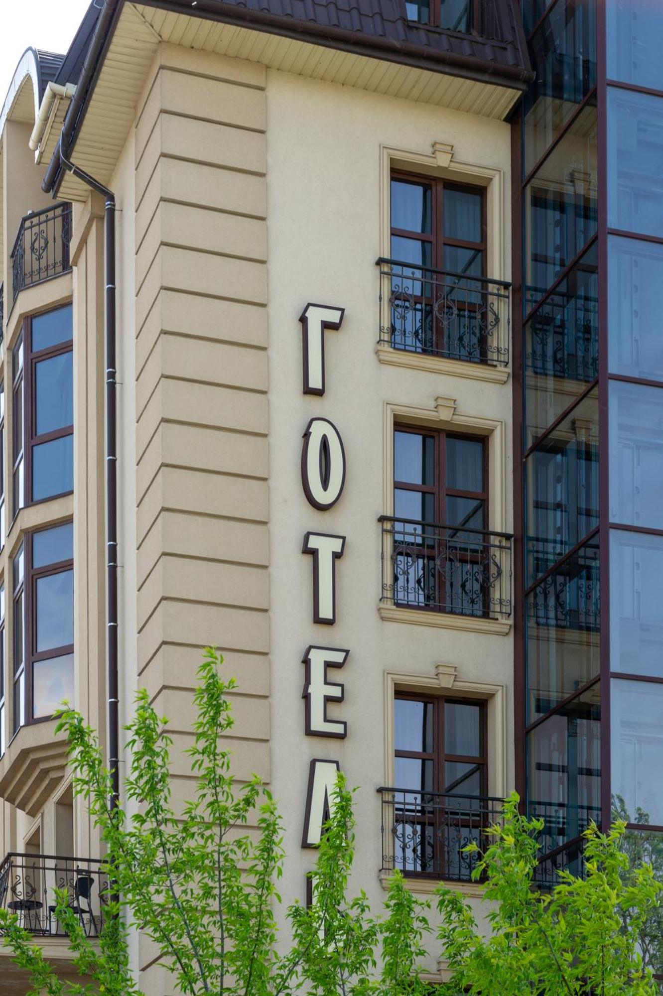 Avalon Palace Ternopil Kültér fotó
